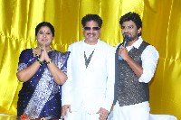 Sound Party Movie Logo Launch